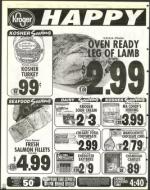 image of December 12, 1997 - number 182