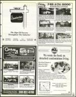 image of December 12, 1997 - number 215