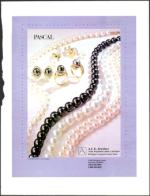 image of December 12, 1997 - number 223