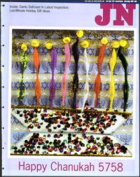 image of December 19, 1997 - number 1