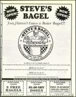 image of December 19, 1997 - number 25