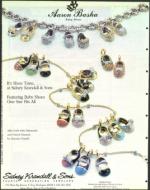 image of December 19, 1997 - number 34