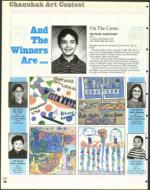 image of December 19, 1997 - number 58