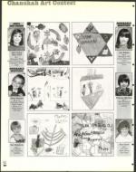 image of December 19, 1997 - number 60