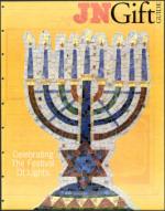 image of December 19, 1997 - number 67