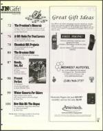 image of December 19, 1997 - number 71