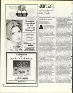 image of December 19, 1997 - number 76