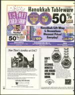 image of December 19, 1997 - number 88