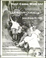 image of December 19, 1997 - number 106