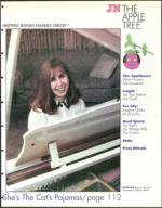 image of December 19, 1997 - number 107