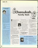 image of December 19, 1997 - number 108