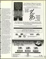 image of December 19, 1997 - number 145