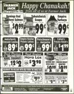 image of December 19, 1997 - number 151