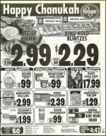 image of December 19, 1997 - number 155