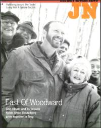 image of December 26, 1997 - number 1