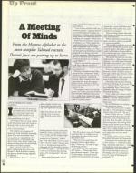 image of December 26, 1997 - number 12