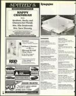 image of December 26, 1997 - number 50