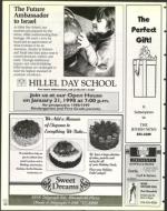 image of December 26, 1997 - number 52