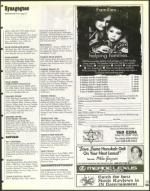 image of December 26, 1997 - number 53