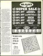 image of December 26, 1997 - number 149