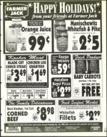 image of December 26, 1997 - number 153