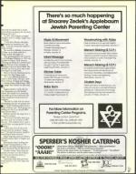 image of January 02, 1998 - number 17