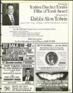 image of January 02, 1998 - number 27