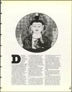 image of January 02, 1998 - number 65