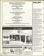 image of January 02, 1998 - number 84