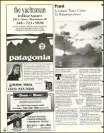 image of January 02, 1998 - number 92