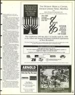 image of January 02, 1998 - number 93