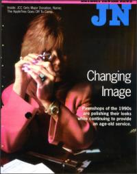 image of January 16, 1998 - number 1