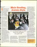 image of January 16, 1998 - number 9