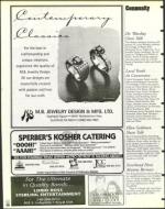 image of January 16, 1998 - number 50