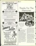 image of January 16, 1998 - number 70