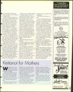 image of January 16, 1998 - number 75