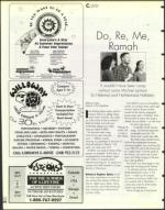 image of January 16, 1998 - number 84