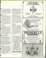 image of January 16, 1998 - number 113