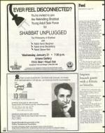 image of January 16, 1998 - number 148