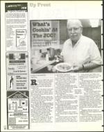 image of January 23, 1998 - number 14