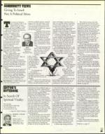 image of January 23, 1998 - number 35