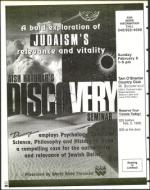 image of January 23, 1998 - number 38