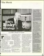 image of January 23, 1998 - number 39