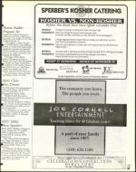 image of January 23, 1998 - number 51