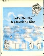 image of January 23, 1998 - number 98