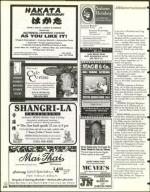 image of January 23, 1998 - number 126