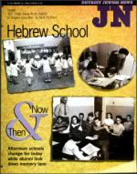 image of January 30, 1998 - number 1