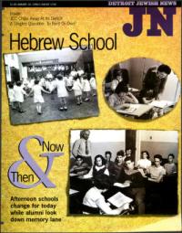 image of January 30, 1998 - number 1