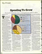 image of January 30, 1998 - number 8