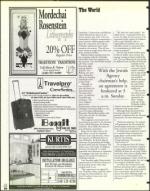 image of January 30, 1998 - number 34